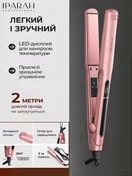 Плойка для волосся IPARAH PROFESSIONAL STRAIGHTENER Плойка для локонів, Стайлер для волосся, Утюжок для вирівнювання волосся з температурним контролем 140-230°C 50 Вт Pink - мініатюра 4