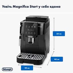 Кавомашина DeLonghi ECAM 220.21.B (132220077) - мініатюра 10