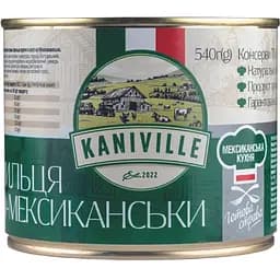 Курячі крильця Kaniville в соусі по-мексиканськи 525 г 