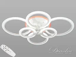 Декоративна люстра на стелю з пультом, підсвічуванням,105W, біла