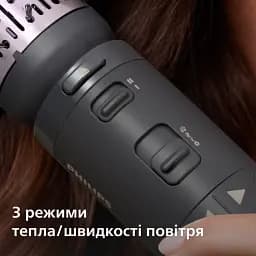 Фен-щітка Philips BHA715/00 - мініатюра 4