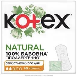 Щоденні прокладки Kotex Natural Normal 80 шт. (2 уп. х 40 шт.) - мініатюра 2