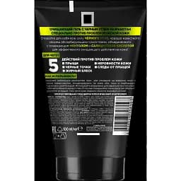Очищуючий гель L'Oreal Paris Men Expert для комбінованої і жирної шкіри з недосконалостями 100 мл - мініатюра 2
