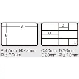 Коробка Meiho Fb-470 Waterproof Akio-kun 107x93x35mm Navy - мініатюра 3