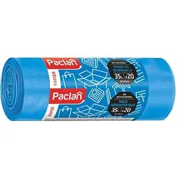 Мешки для сегрегации Paclan бумага 35 л 20 шт.