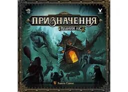 Настільна гра Geekach Games Призначення. Відьмин ліс (Destinies: Witchwood) (укр.) (GKCH177dswch) - мініатюра 2