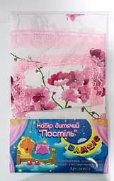 Набор детский для пупса "Постель" 006/2 Бамсик (4820123762465)