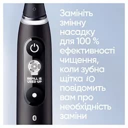 Електрична зубна щітка Oral-B iO Series 9N IOM9.1B2.2AD, 3758 Black Onyx - мініатюра 6