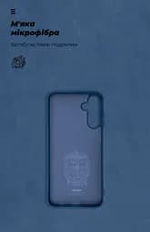 Чехол ArmorStandart ICON для Samsung M15 5G (M156) Dark Blue (ARM74374) - мініатюра 4