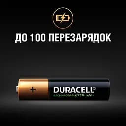 Акумулятори Duracell Rechargeable AAA 750 mAh HR03/DC2400, 4 шт. (5005004) - мініатюра 5
