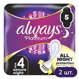 Гігієнічні прокладки Always Platinum Secure Night Single ароматизовані 10 шт. (2 уп. х 5 шт.)