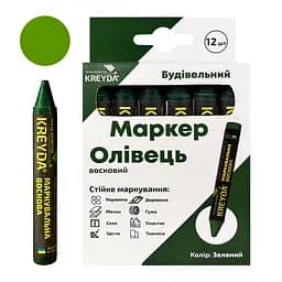 Маркер для розмітки - Універсальна крейда воскова, зелений, 12шт.