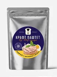 Паштет курячий з часноком та яйцем Шеф-повар, 100г