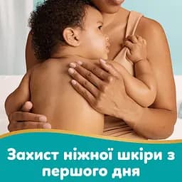 Набір дитячі вологі серветки Pampers Aqua Soft Touch 864 шт. (18 упаковок x 48 шт.) - мініатюра 4