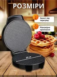Електрична вафельниця Domotec MS 7710 + Набір аксесуарів для випічки - мініатюра 4