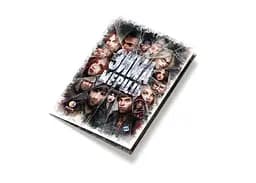 Настільна гра Rozum Зима Мерців: Гра перехресть (Dead of Winter: A Crossroads Game) (укр.) (R020UA) - мініатюра 9