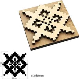 Штамп для вибійки Rosa Talent №17 Вишиванка 8x8см