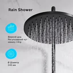 Душова система ShowerSpot з термостатом Am.Pm Like black matt F0780422, Чорний матовий - мініатюра 10