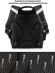 Ортопедичний шкільний рюкзак (ранець) School Standard для хлопчика 570 гр 14,5 літрів Чорний з зеленим - мініатюра 5