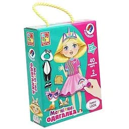 Дитяча гра Магнітна одяганка Family look 40 елементів одягу Vladi Toys 18х5х22.5 см det0013398