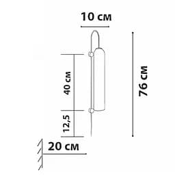 Бра Friendlylight Viano WL FL4024 - мініатюра 5