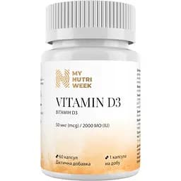 Вітамін Д3 My Nutri Week 2000 MO 60 капсул