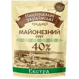 Майонезный соус Національні українські традиції Экстра 40% 160 г