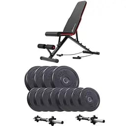 Набір Elitum Titan гантелі 2х21кг з лавою HS-2030 HB