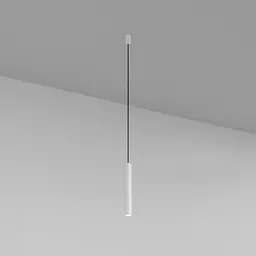 Подвесной светильник Skarlat RHL7732 3W WH 3000K