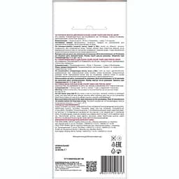 Тонуюча маска для волосся Acme Color Hair Care Ton oil mask, відтінок 555, винний, 30 мл - мініатюра 2