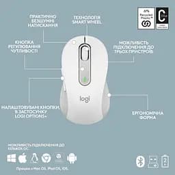 Комплект (Клавіатура та Миша) Logitech MK950 Wireless (920-012491) Off-White - мініатюра 12