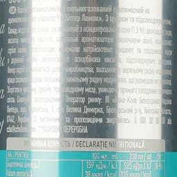 Напій Schweppes Original Bitter Lemon з лимонним соком безалкогольний 330 мл (714692) - мініатюра 3