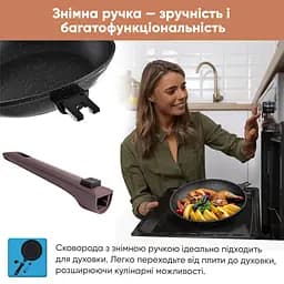 Набір сковорідок Krauff 24 см і 28 см 2 шт. (25-305-089) - мініатюра 5