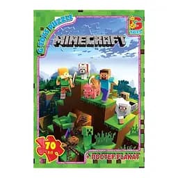 Пазл детский "Minecraft" Майнкрафт G-Toys MC774, 70 элементов