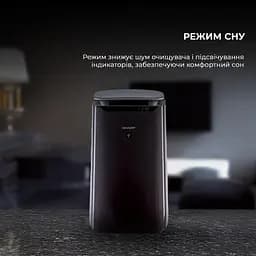 Очищувач повітря Sharp FP-J80EUH - мініатюра 9