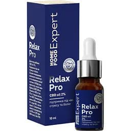 Дієтична добавка Home Food Expert Relax Pro CBD oil 2% для зменшення тривожності та болю 10 мл