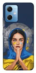 Чохол Demsky Faith in Ukraine 7 для Xiaomi Redmi Note 12 5G