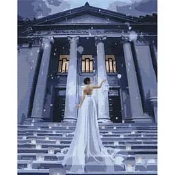 Картина по номерам на подрамнике Brushme Огни праздника