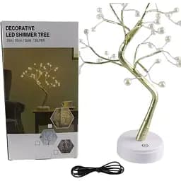 Лампа LED настільна Перлинне золоте дерево XPRO SFK-25 USB + батарейки AA 3 шт. (44862-16921_291)