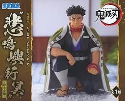Фігурка Sega Клинок, що розсікає демонів Гемей Хімеджіма Demon Slayer Gyoumei Himejima 15 см S DS GH 15 - мініатюра 6