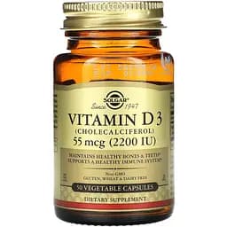 Вітамін Д3 холекальциферол Solgar Vitamin D3 Cholecalciferol 2200 МО 55 мкг 50 вегетаріанських капсул