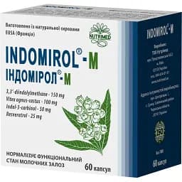Індомірол М Nutrimed 60 капсул
