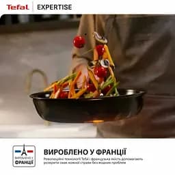 Сковорода Tefal Expertise 26см чорний (G3210532) - мініатюра 9
