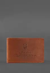 Шкіряна обкладинка на посвідчення Державної податкової служби світло-коричнева Crazy Horse - мініатюра 2