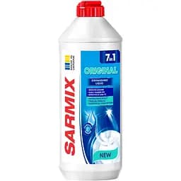 Гель для миття посуду Sarmix Оригінал 500 мл