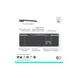 Клавіатура Logitech Slim Solar+ Bluetooth Graphite (920-013764) - мініатюра 7