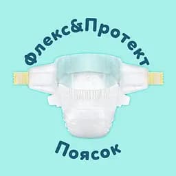 Дитячі одноразові пiдгузники Pampers Premium Care Midi розмір 3 (6-11 кг) 78 шт. - мініатюра 3