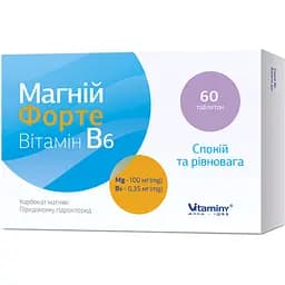 Дієтична добавка Магній Форте Вітамін В6, 60 пігулок