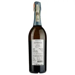 Вино ігристе Merotto Integral Prosecco Superiore Brut Millesimato, біле, брют, 0,75 л (45877) - мініатюра 2