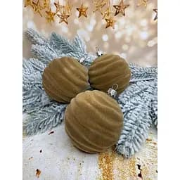 Набір ялинкових куль Хвиля Оксамит 80 мм 6 шт Пісочний